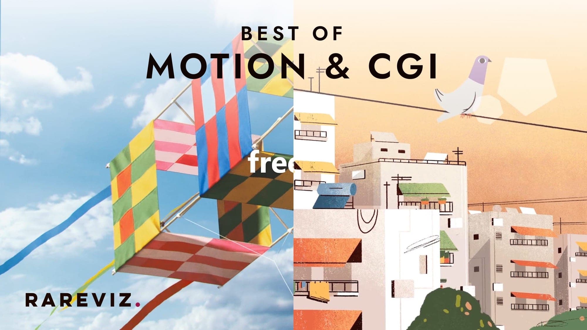 Best of Motion Design & CGI — RareViz Roundup 2